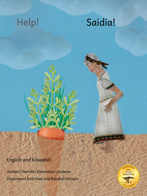 cover image of Help!